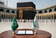 صورة توضيحية حول اتفاقية مكة للدفاع المشترك