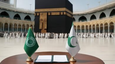 صورة توضيحية حول اتفاقية مكة للدفاع المشترك