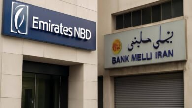صورة توضيحية حول الإمارات توقف التعاملات المالية والتجارية مع إيران